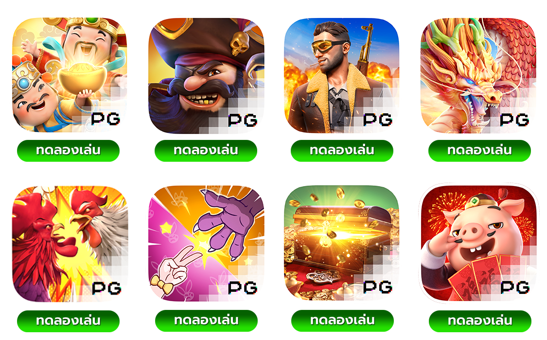 ทดลองเล่น PG SLOT